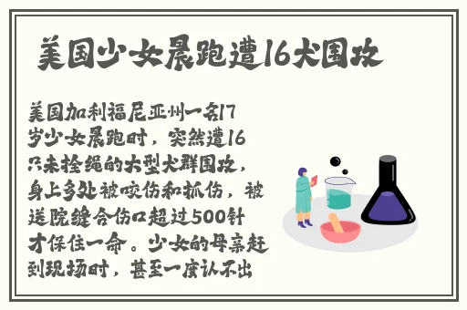 37人文大但艺术一任份