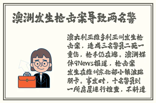 十八岁rapper潮水欢迎你