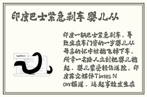 拔萝卜不盖被子版