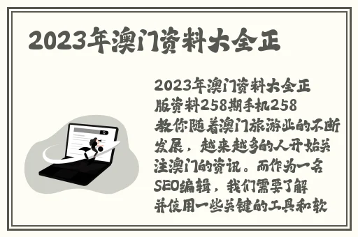 亚洲精品天堂无码中文字幕影院