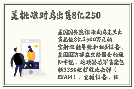 麻豆视频一区二区三区四区