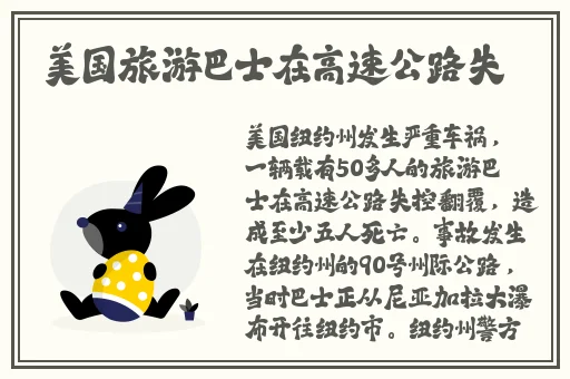 男生的坤坤放入女生的坤坤