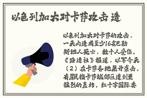 老司机8x8x8x