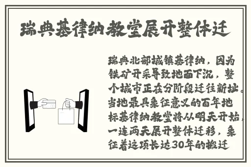 x7x7x7任意槽蘑菇