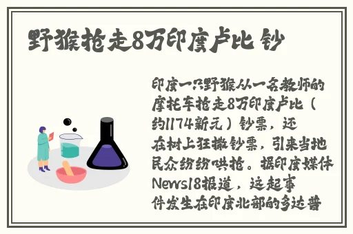 床上拨萝卜不盖子会怎么样
