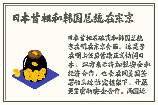 秘密入口3秒自动转接连接