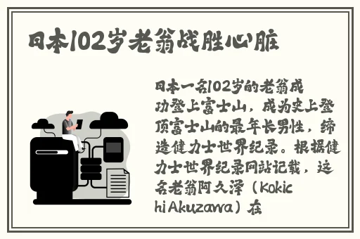 天美麻花大象h自动转入