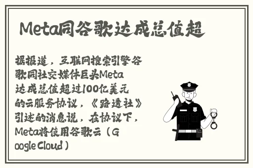 国产精品无码久久久久一区