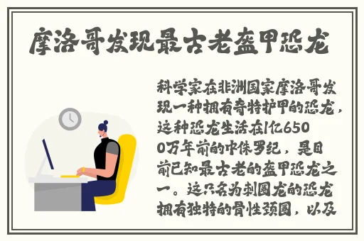 老母亲把儿子当丈夫的表现