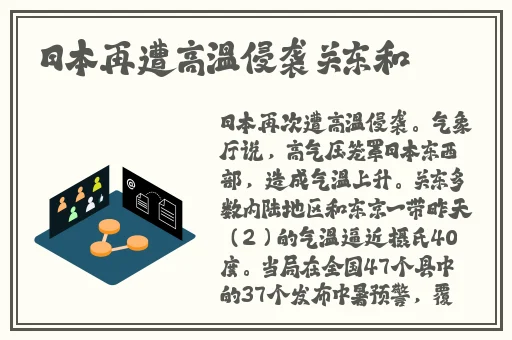 搡老** 中国老太婆了