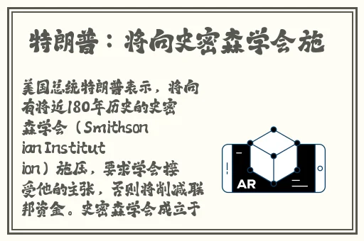水密桃8844