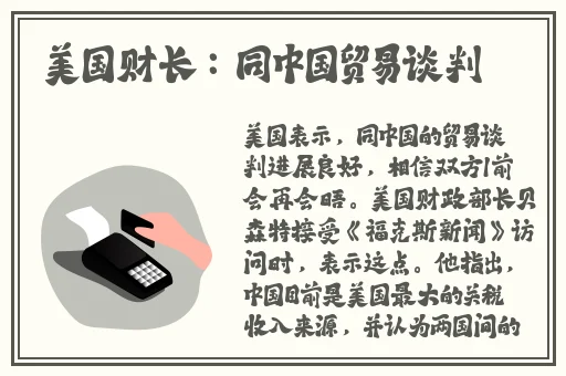 解开乳罩