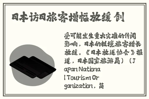 羞羞动漫在线登入