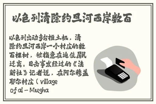 羞羞漫画网址吗