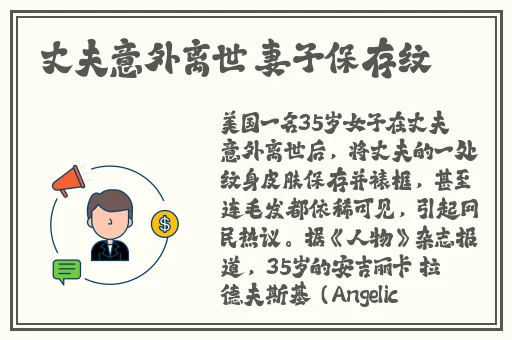 吃奶门视频