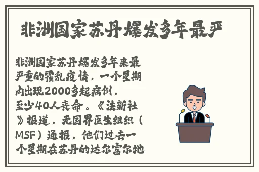 秋葵视频下载链接