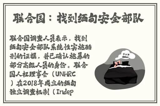 50款禁用软件APP免费版下载