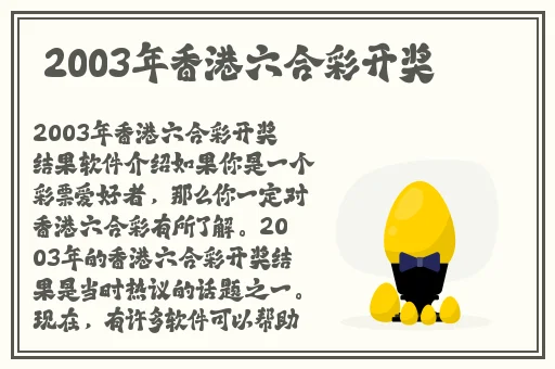 旗袍全开襟双人运动