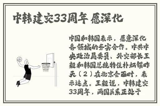 变态作文300字