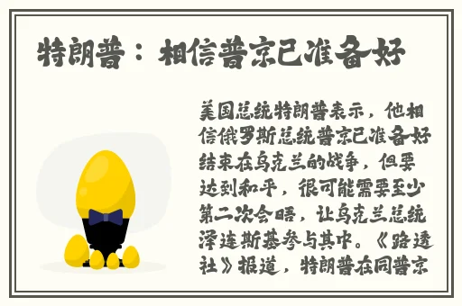 T1亚洲一区二区77