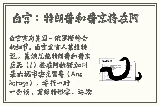 女人张开腿扒开内裤让男生桶