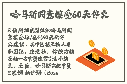 烟雨濛濛秦岚儿媳妇爸最火的一句