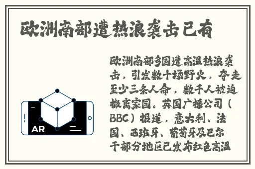 国内高清在线观看视频