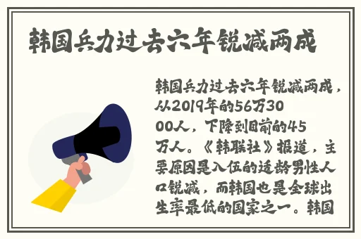 女生戴上小玩具调到10档文章小说