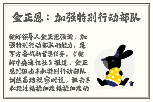 夫前**被灌醉侵犯在线