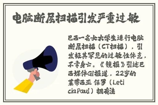 糖心锅锅酱在线观看视频