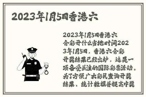 国产稀缺小马拉小车
