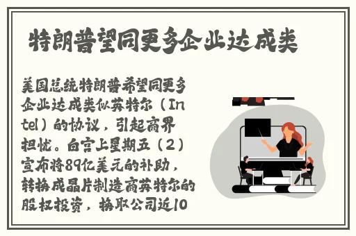 别揉我胸⋯啊⋯嗯上课h渺渺软件