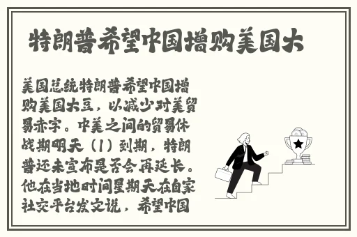 野花日本大全免费观看3中文