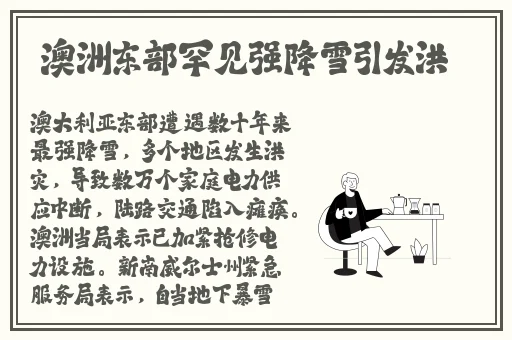 免费国精产品一二二三