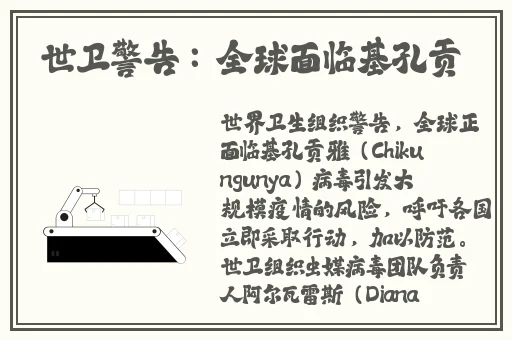 ysl水蜜桃色推荐4444