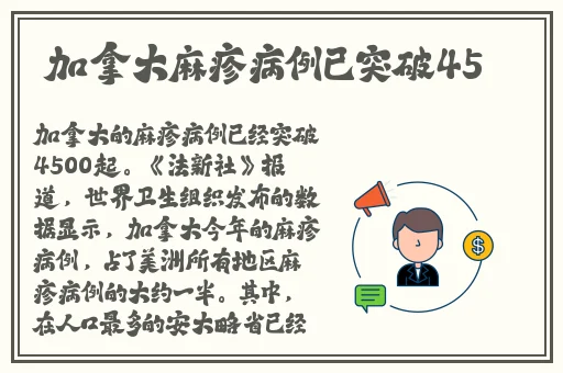 数学课代表趴下让我桶