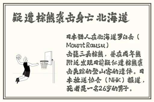 班长撩起胸让我的 蹭来蹭去