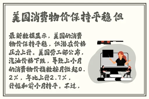 亚洲一区二区精华液