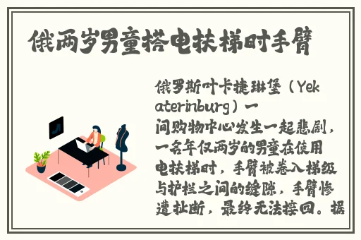 青青动漫