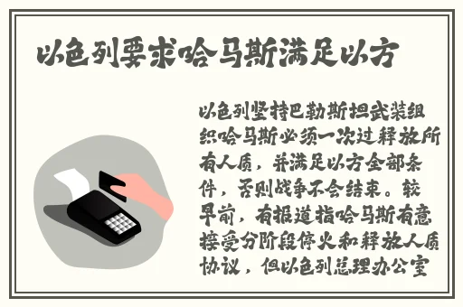 xvideos中文版视频