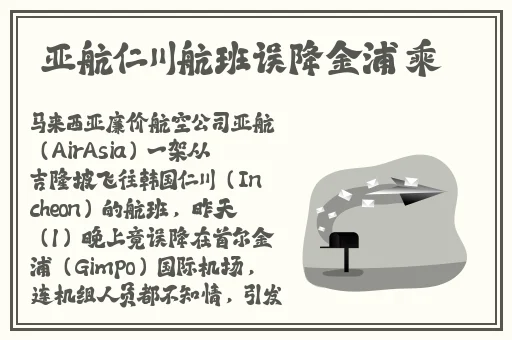 玉女桃花轻蜜粉03