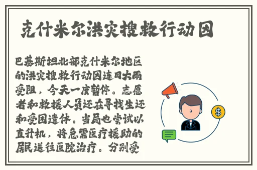 最近新中文字幕大全高清