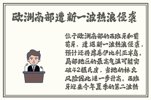 中文字幕**紧无码专区
