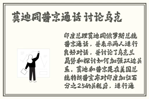 麻花传媒沈芯语澳门大象传媒