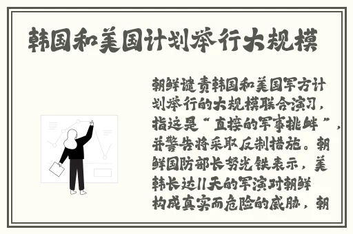 沈芯语传媒1在线播放