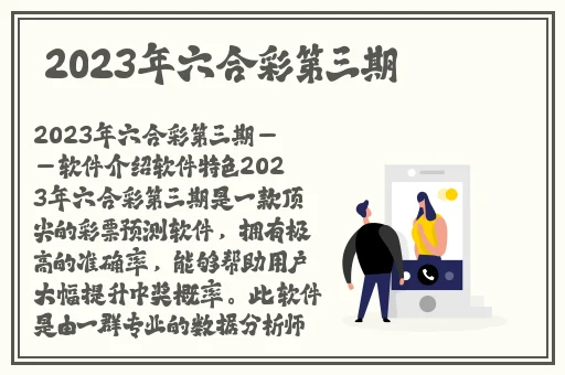 国精产品一品二品国精破解